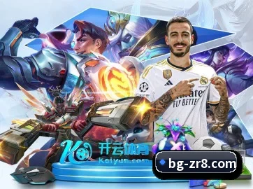 BG真人 APP